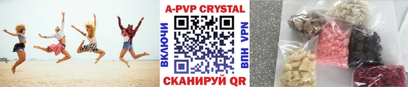 Купить закладку Гашиш Конопля Меф Юрьевец