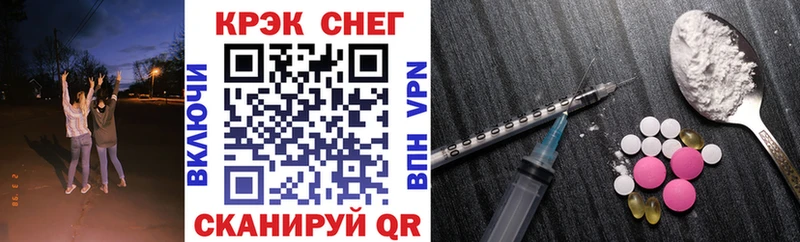 Cocaine VHQ Юрьевец