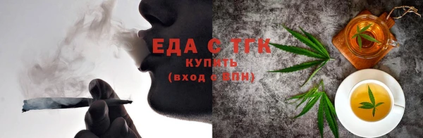 2c-b Струнино