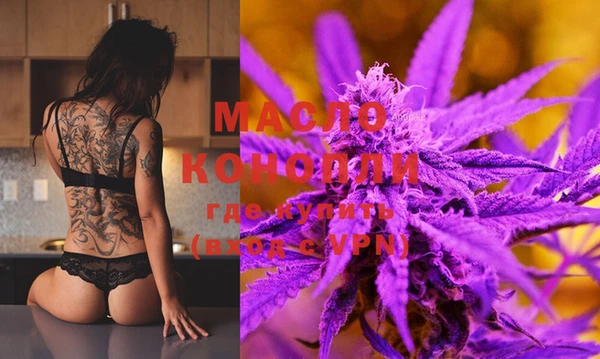 spice Сосновка